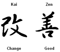 Kaizen có nghĩa là cải tiến liên tục các quy trình và chức năng của tổ chức thông qua thay đổi