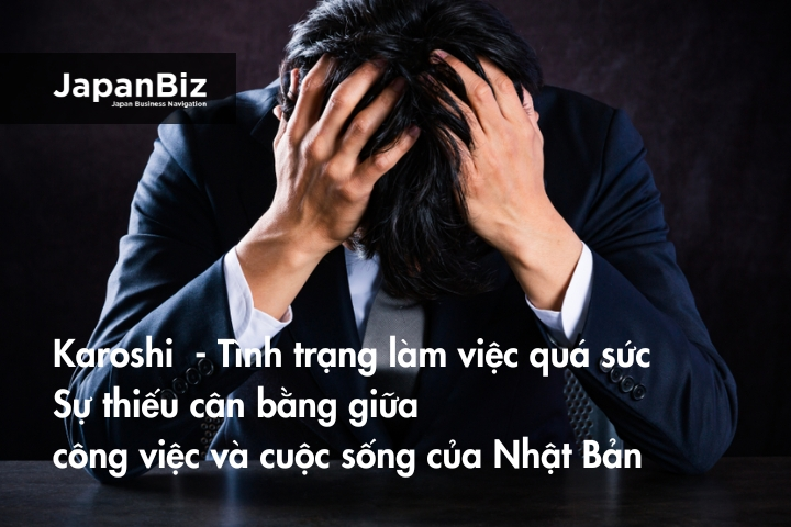 “Karoshi” là một hiện trạng khá phổ biến tại Nhật Bản để lại hậu quả nghiêm trọng